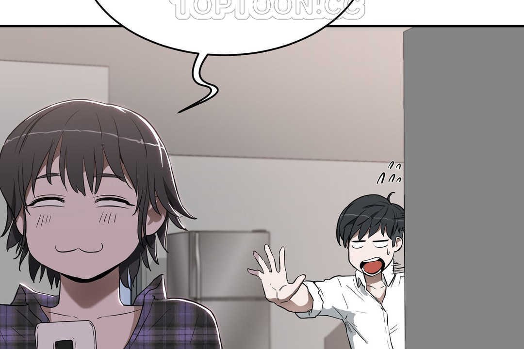 《性教育》漫画 第16話
