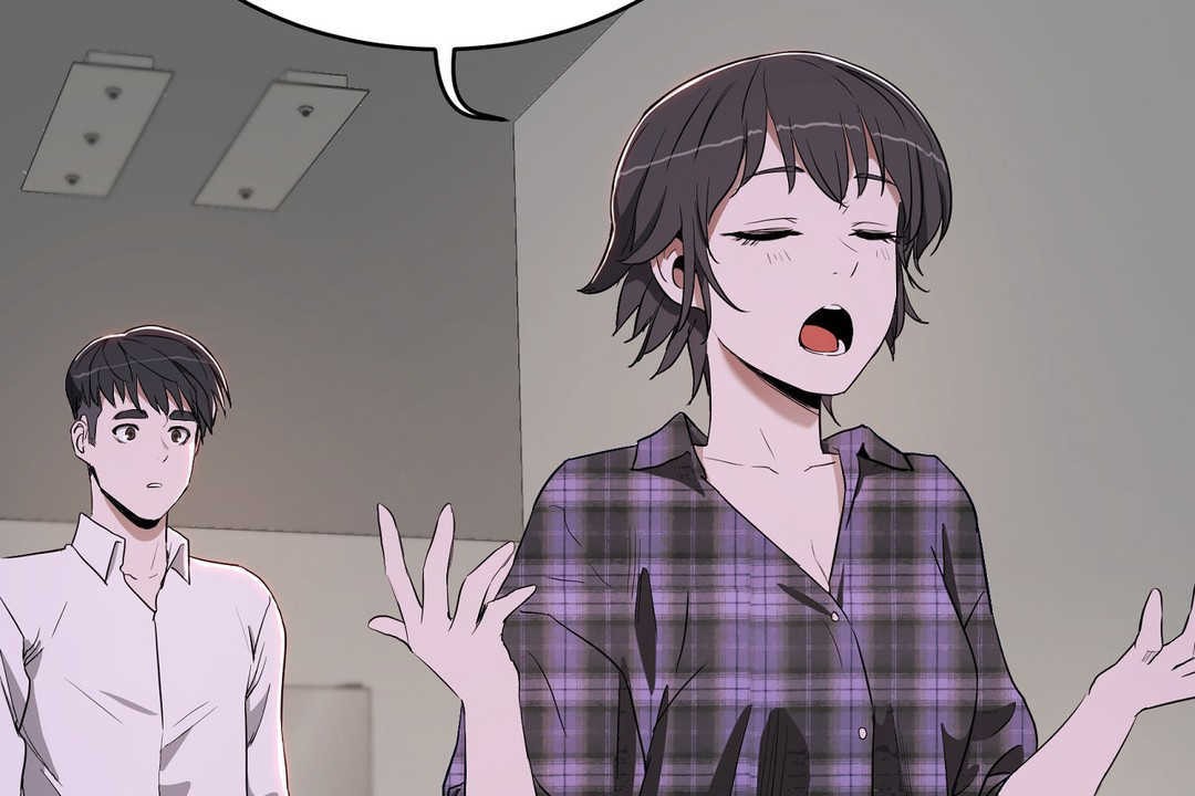 《性教育》漫画 第16話