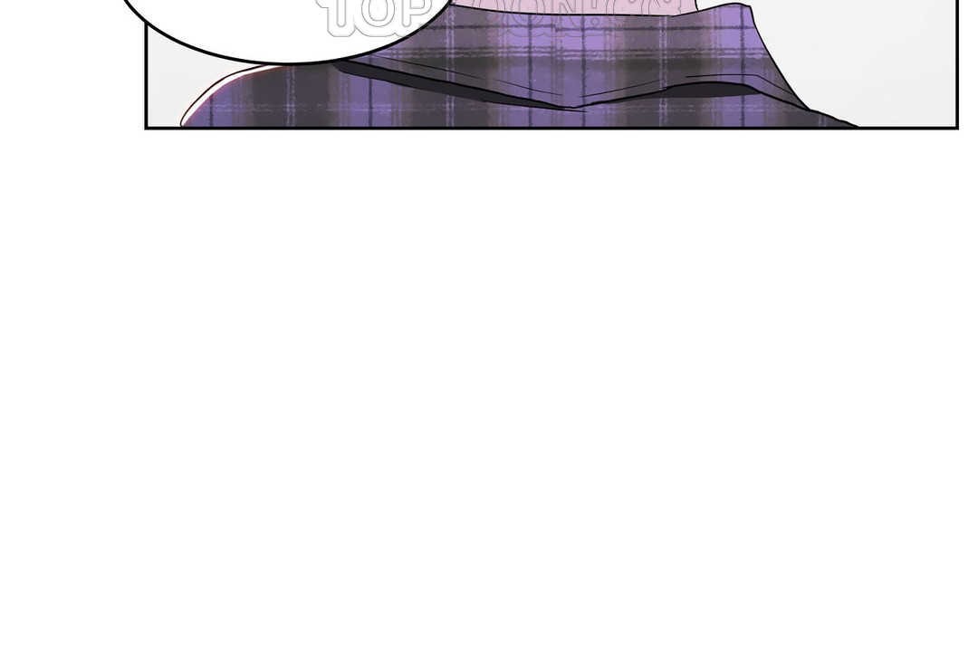《性教育》漫画 第16話