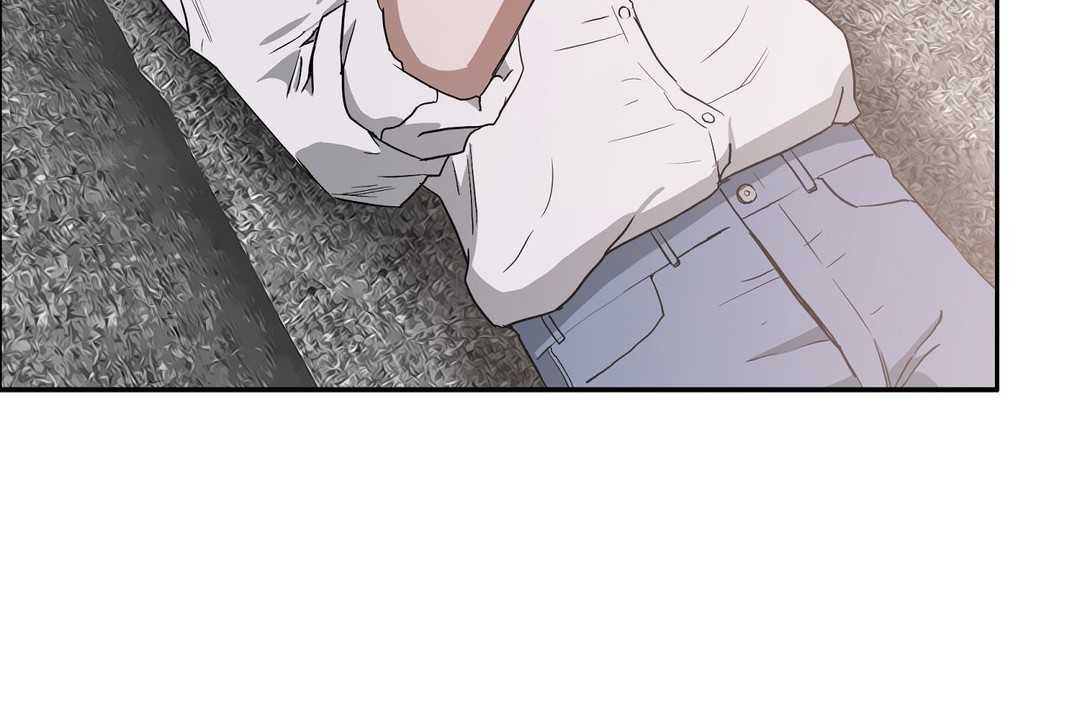 《性教育》漫画 第16話