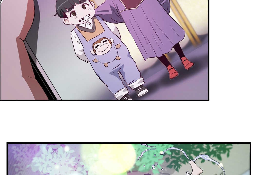 《性教育》漫画 第16話