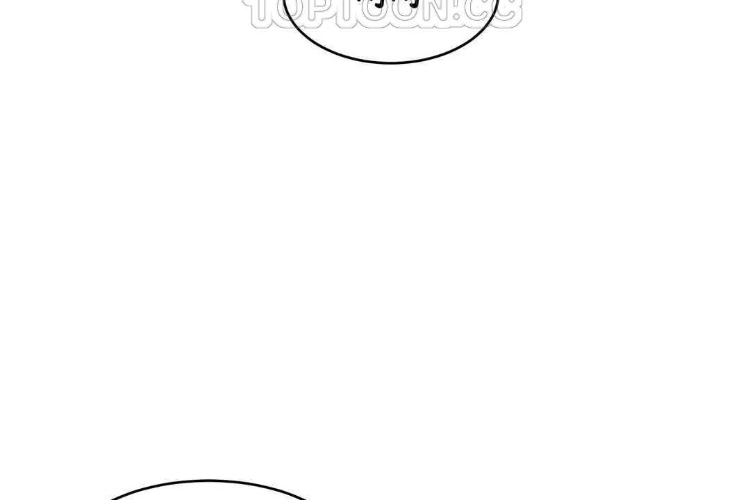 《性教育》漫画 第16話