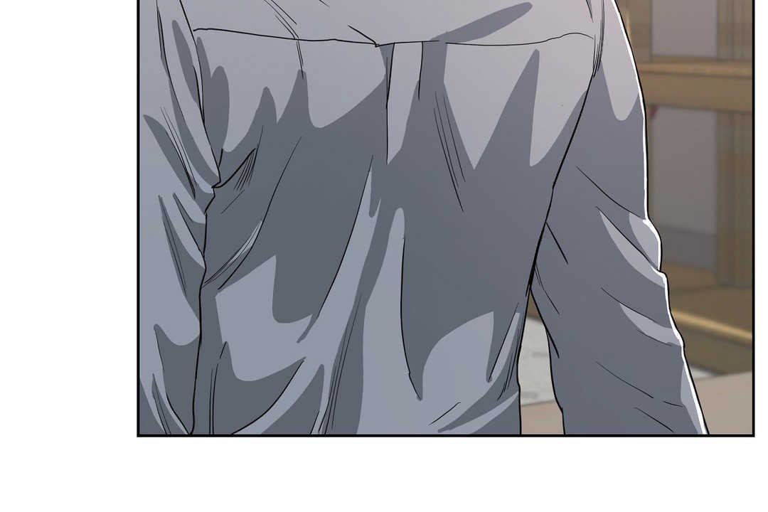 《性教育》漫画 第16話