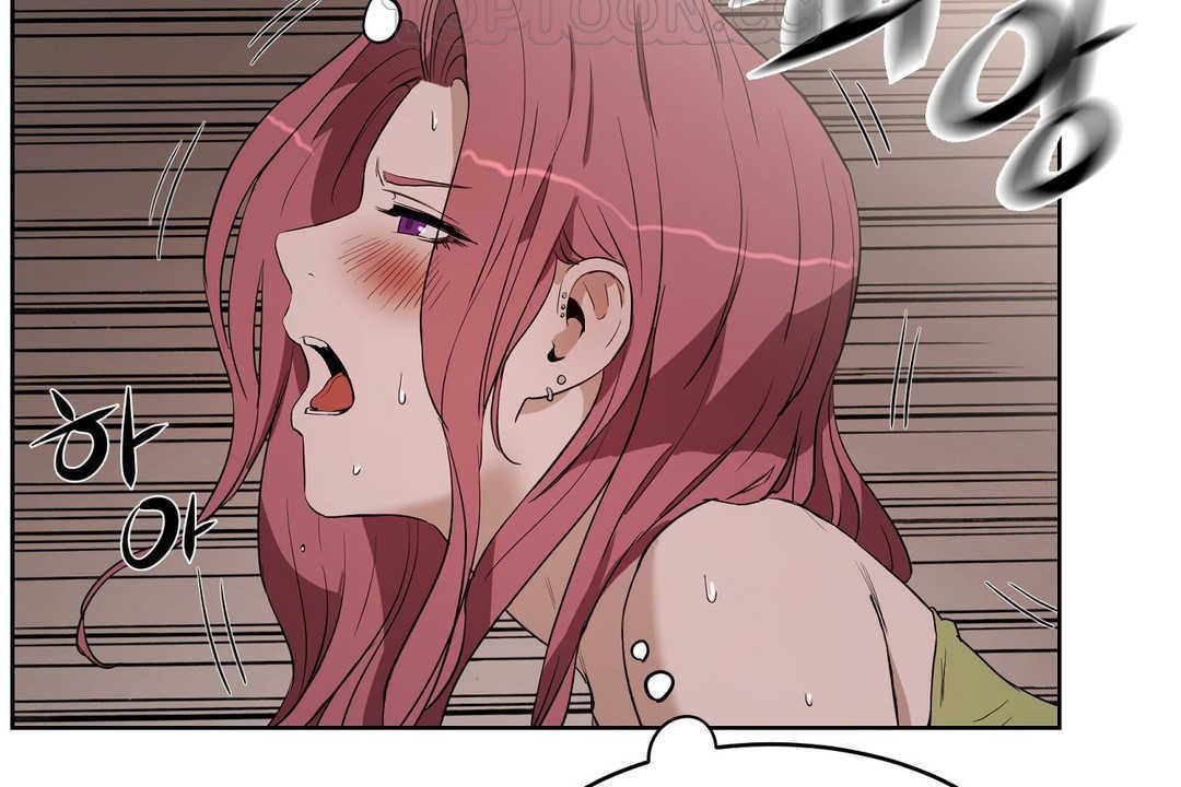 《性教育》漫画 第16話