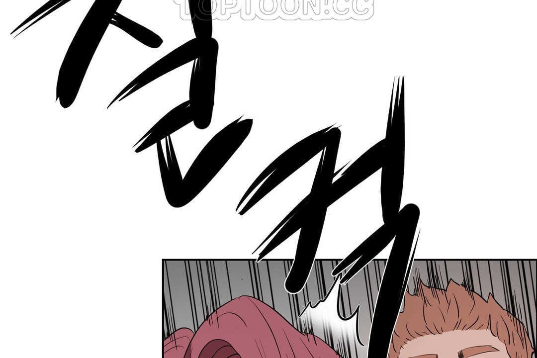 《性教育》漫画 第16話