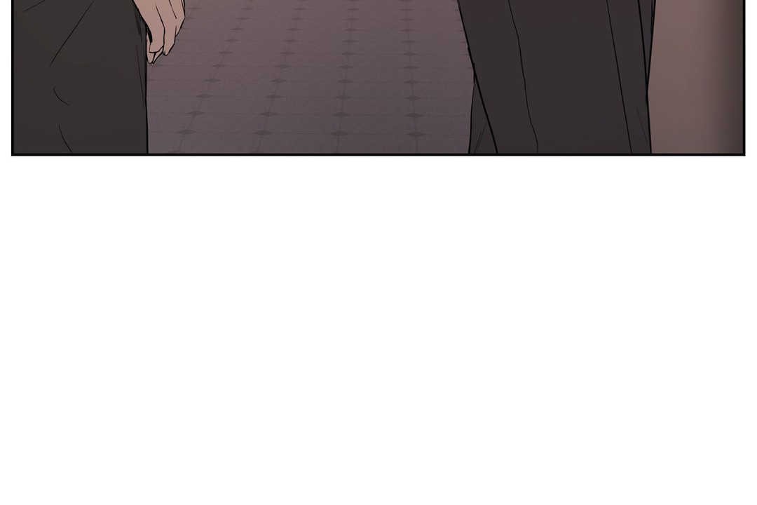 《性教育》漫画 第16話