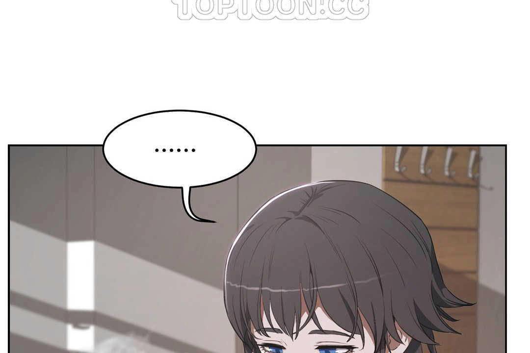 《性教育》漫画 第17話