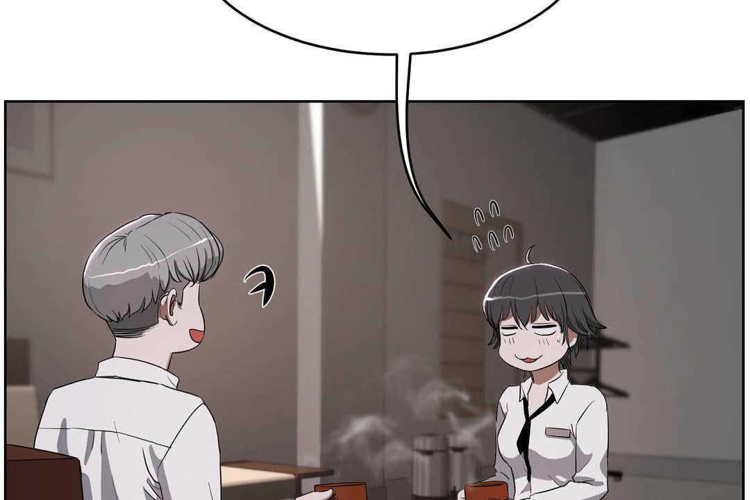 《性教育》漫画 第17話