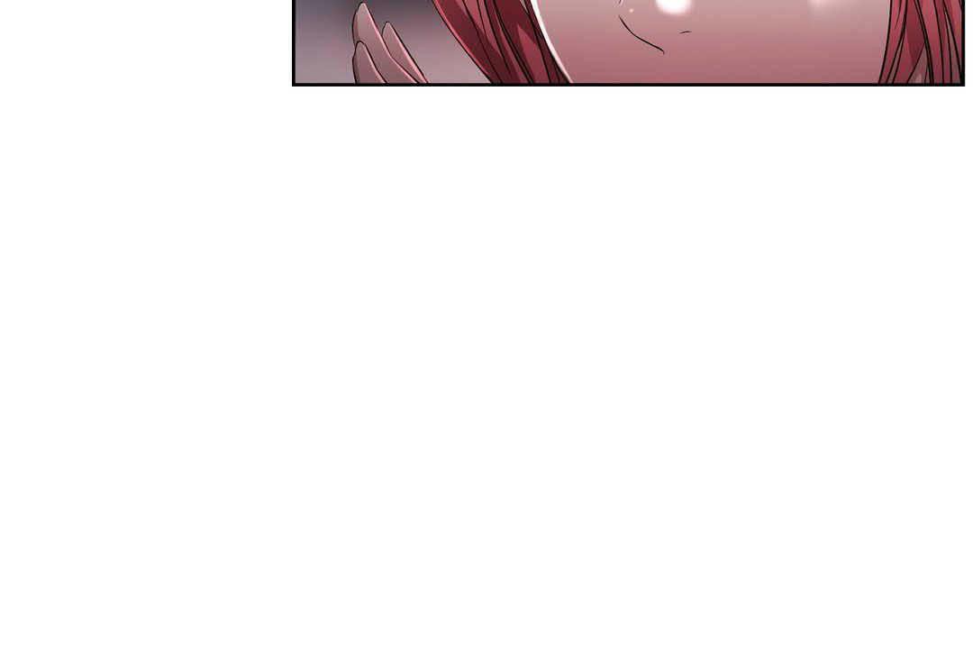 《性教育》漫画 第17話