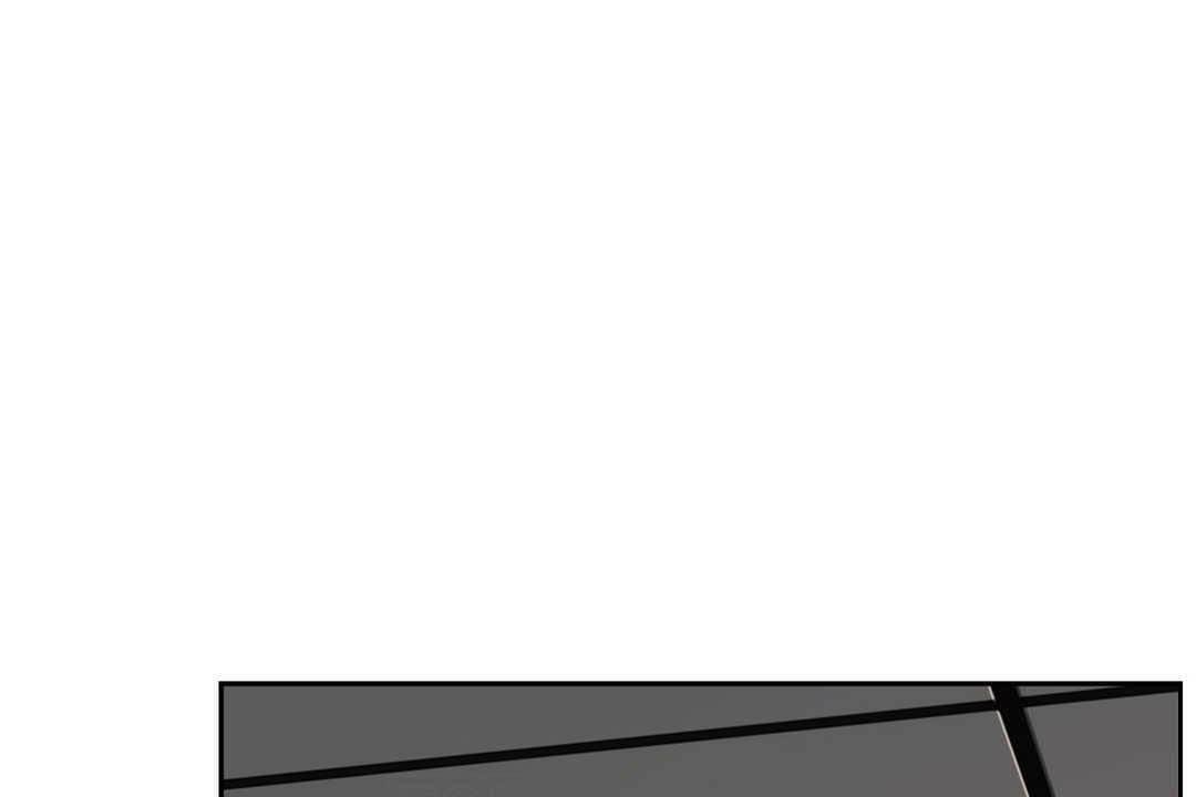《性教育》漫画 第17話