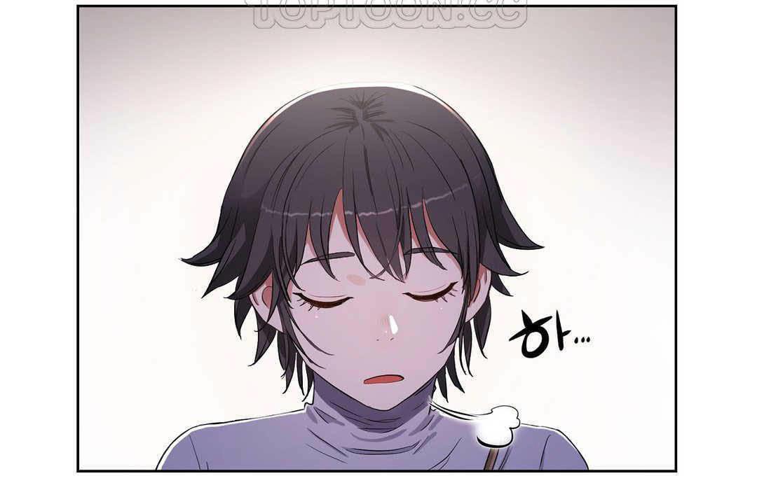 《性教育》漫画 第17話
