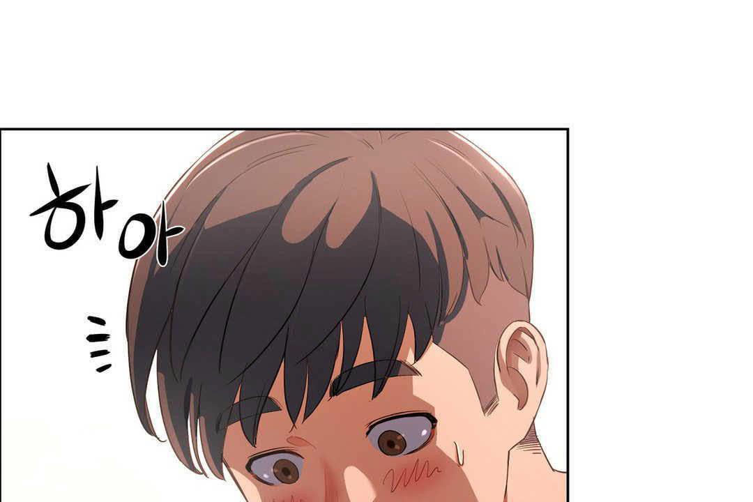 《性教育》漫画 第17話
