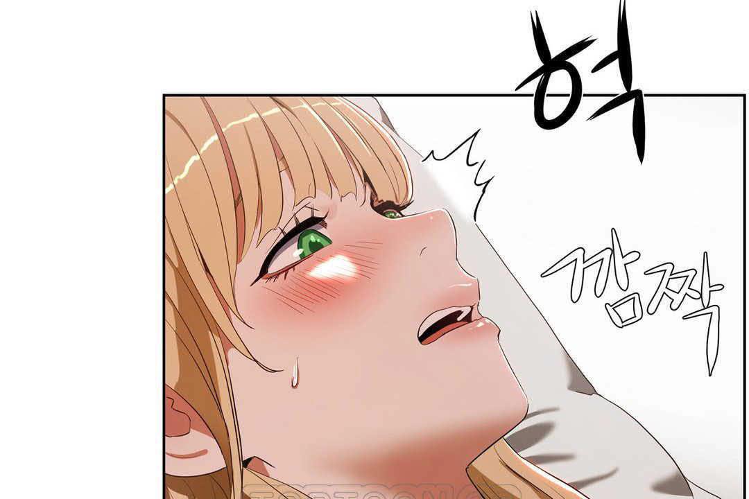 《性教育》漫画 第17話