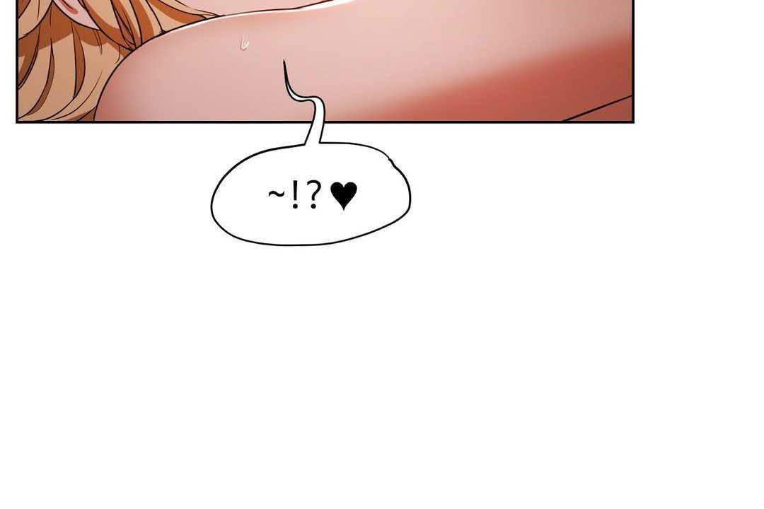 《性教育》漫画 第17話