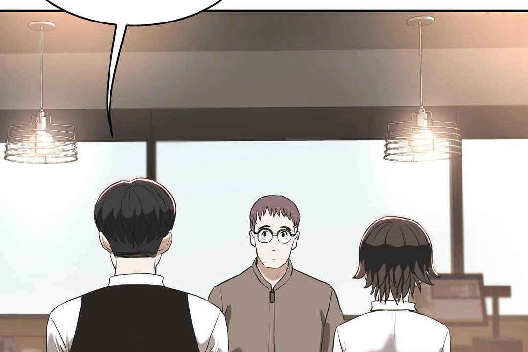 《性教育》漫画 第17話