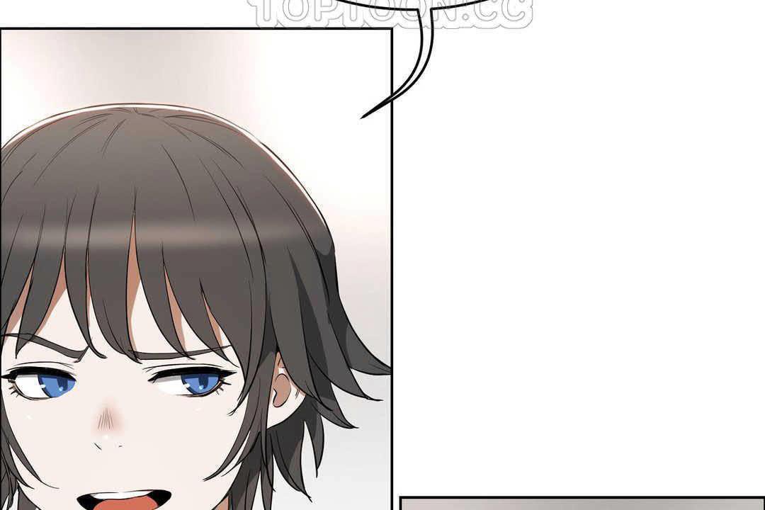 《性教育》漫画 第17話