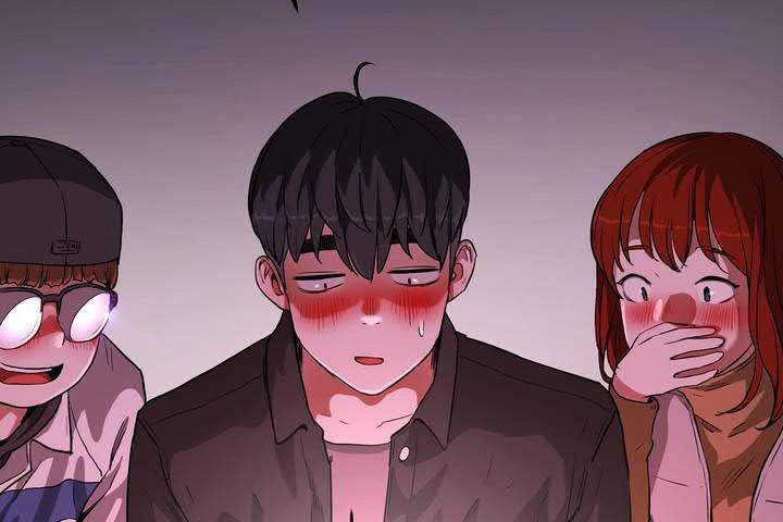 《性教育》漫画 第18話