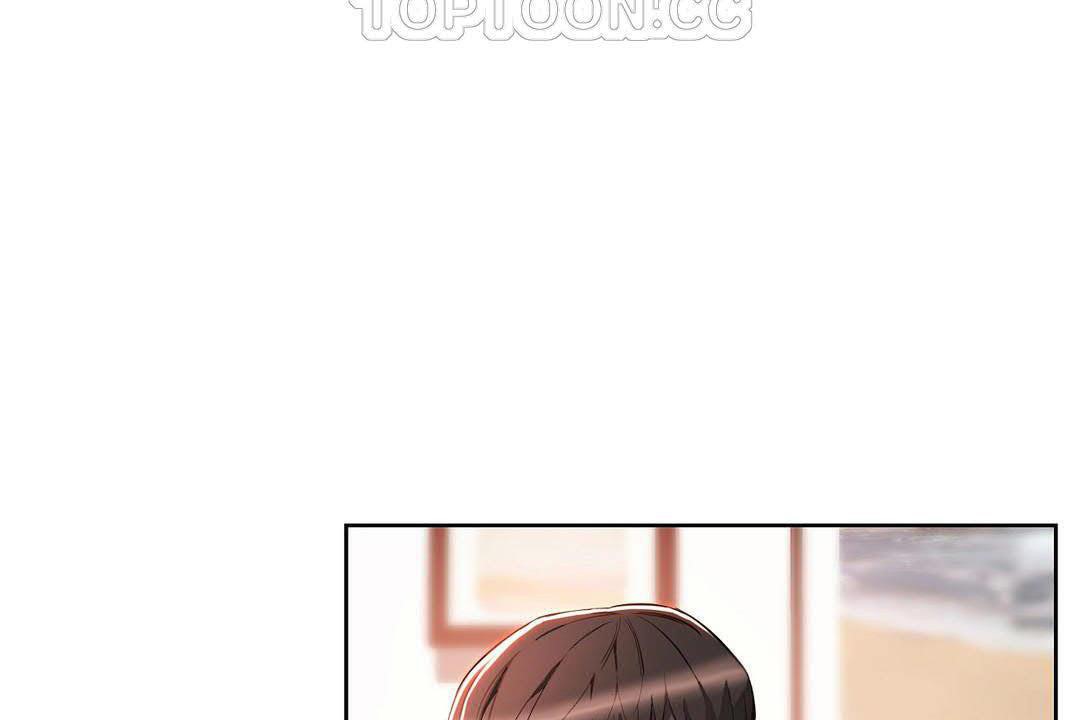 《性教育》漫画 第19話