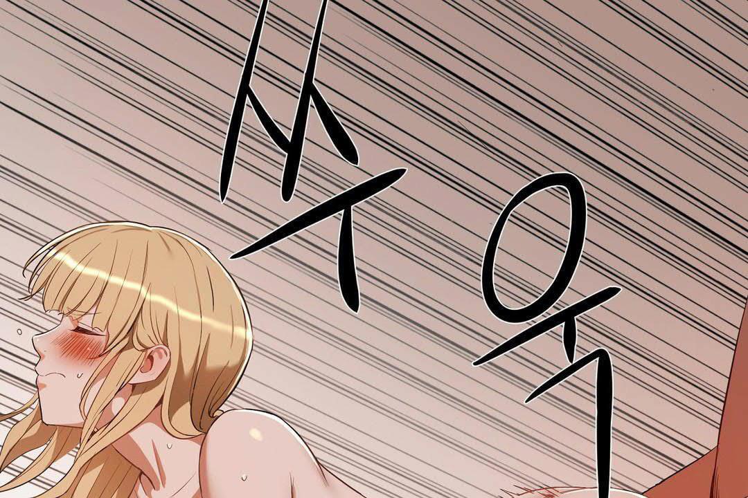 《性教育》漫画 第19話