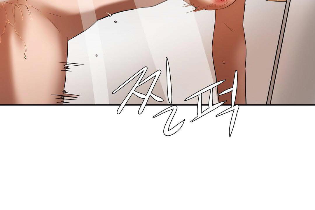 《性教育》漫画 第19話