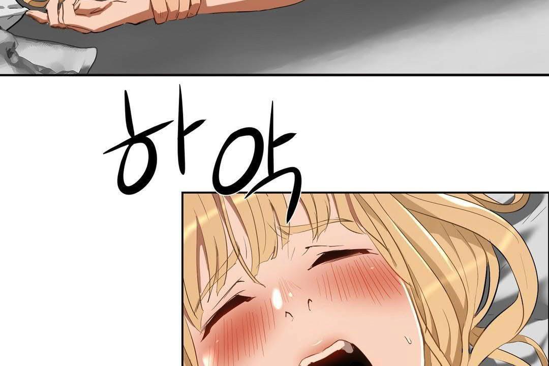 《性教育》漫画 第19話