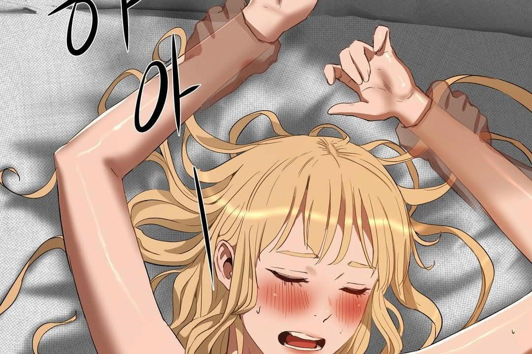 《性教育》漫画 第19話