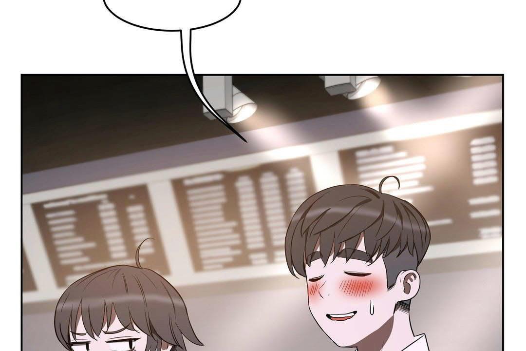 《性教育》漫画 第19話