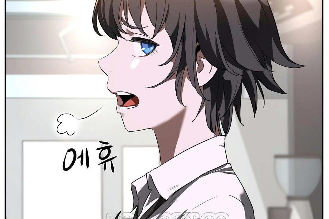 《性教育》漫画 第19話