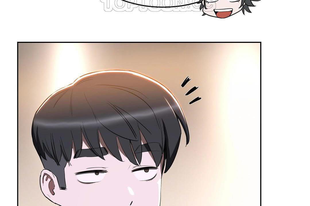《性教育》漫画 第19話