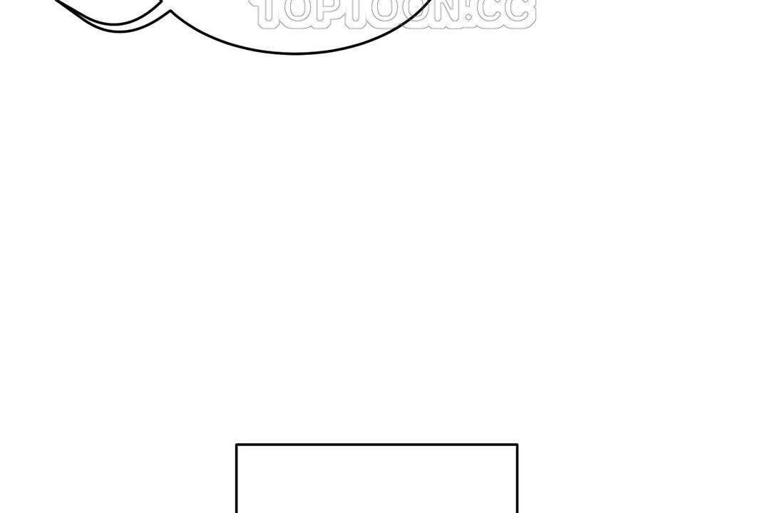 《性教育》漫画 第19話