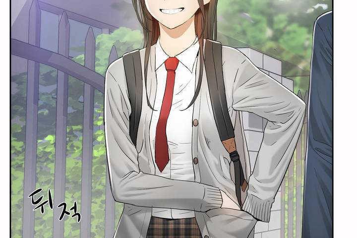 《性教育》漫画 第2話
