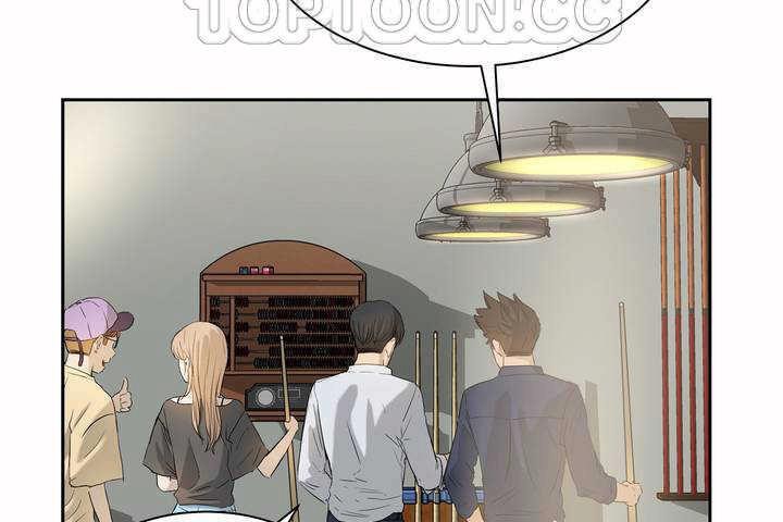 《性教育》漫画 第2話