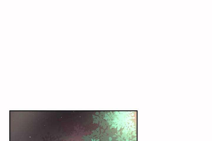 《性教育》漫画 第2話