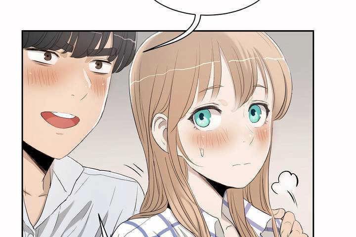 《性教育》漫画 第2話