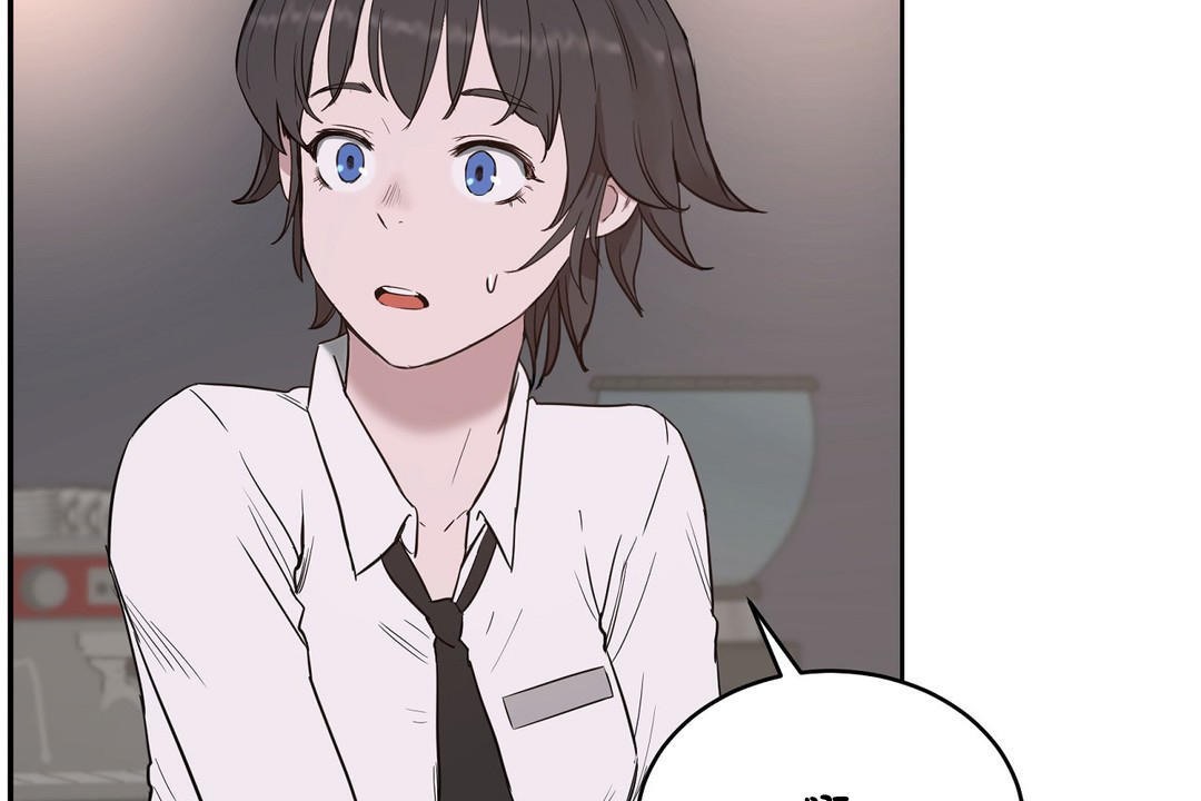 《性教育》漫画 第21話