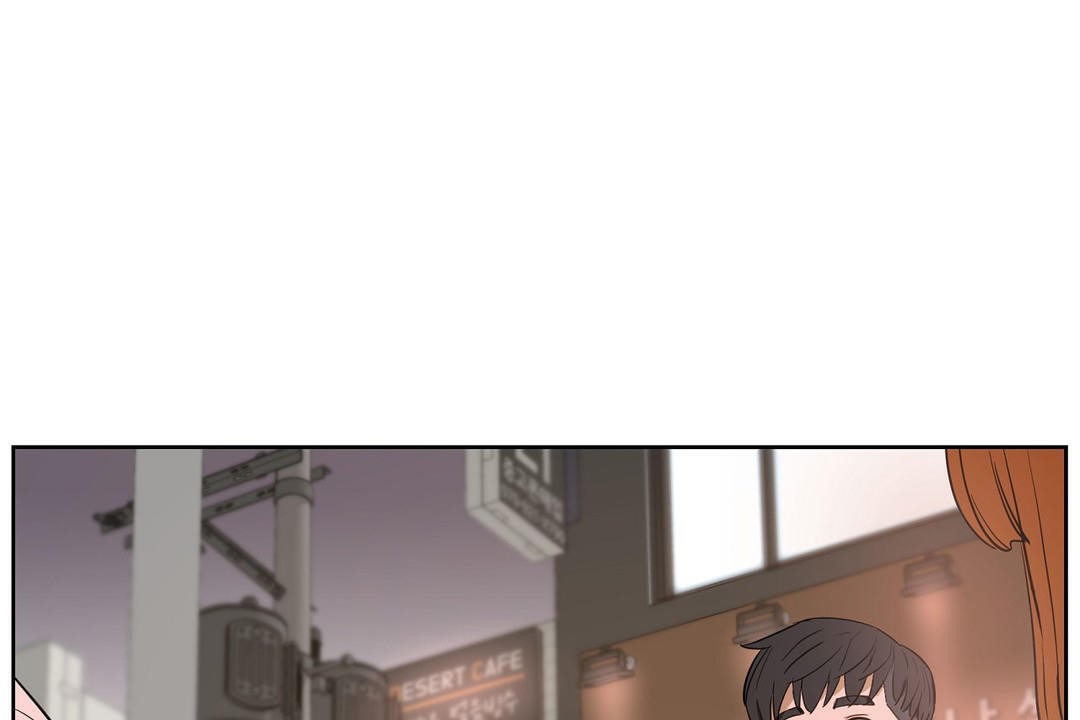 《性教育》漫画 第21話