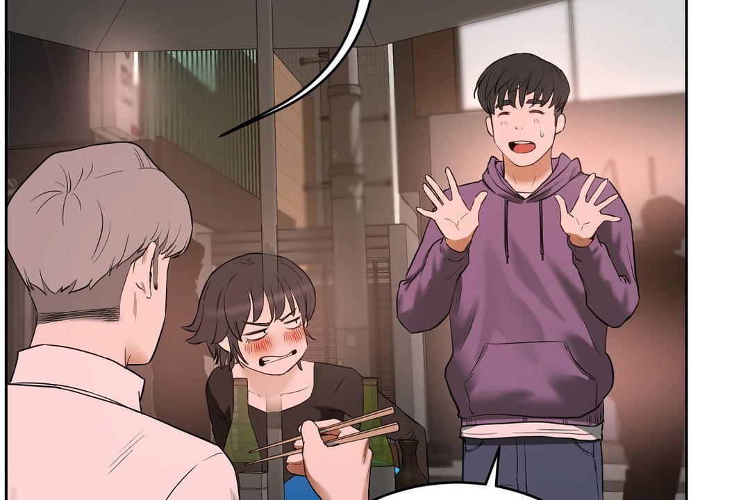 《性教育》漫画 第21話
