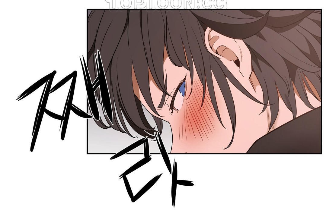 《性教育》漫画 第21話