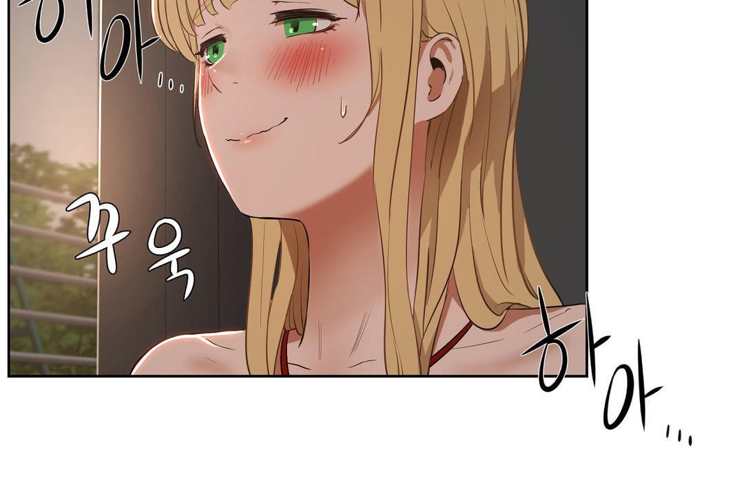 《性教育》漫画 第22話