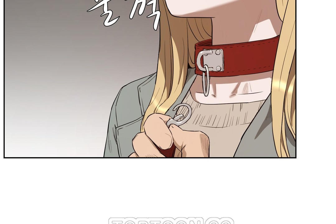 《性教育》漫画 第23話