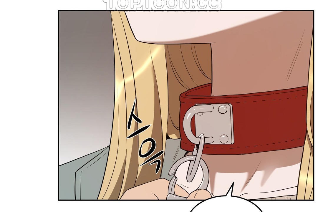 《性教育》漫画 第23話