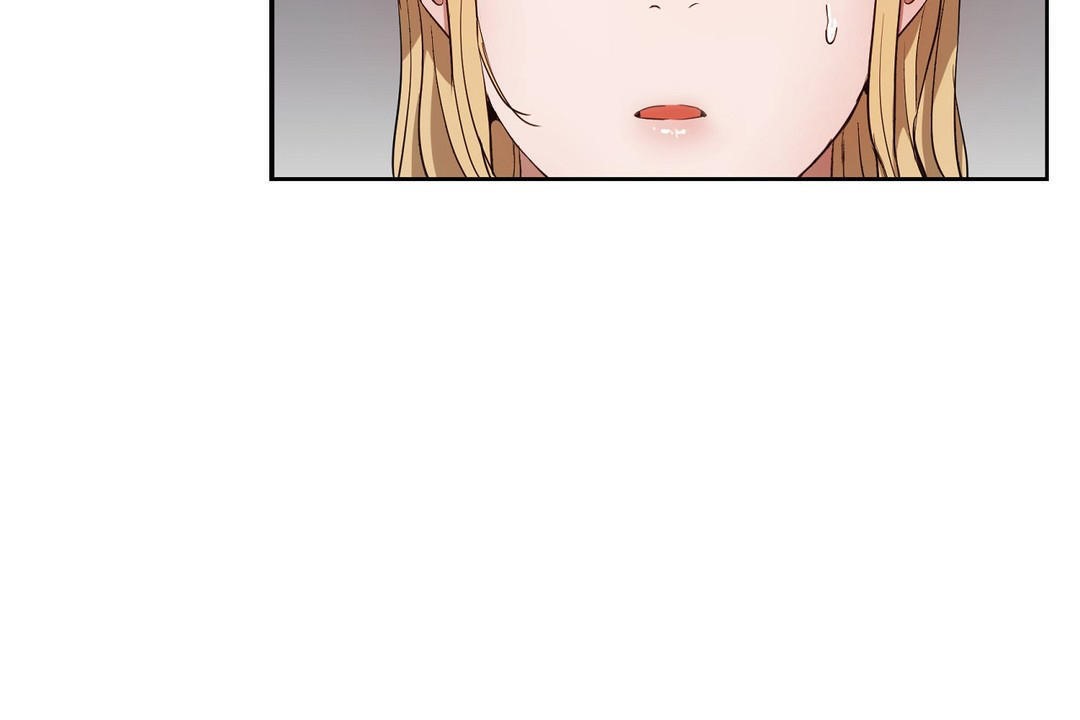 《性教育》漫画 第23話