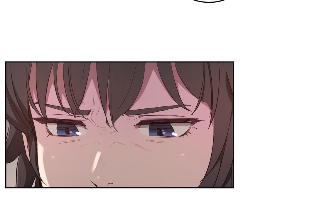 《性教育》漫画 第24話