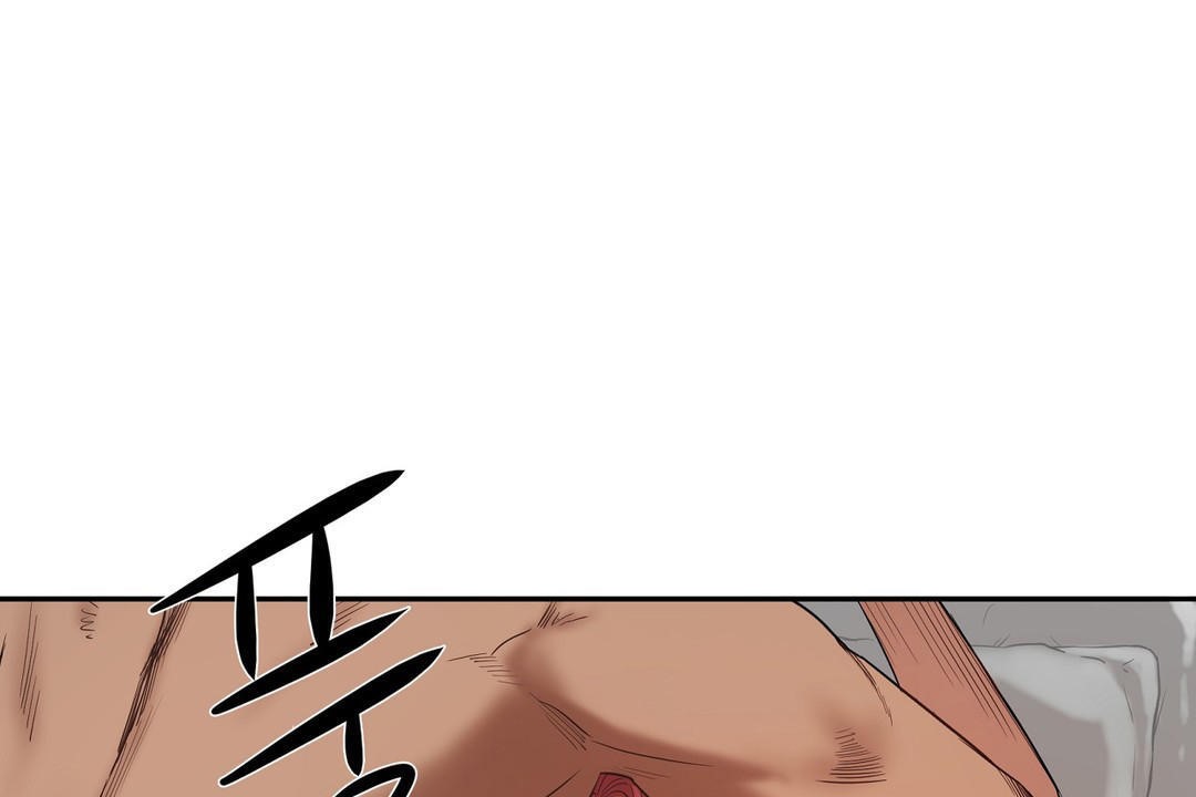 《性教育》漫画 第24話