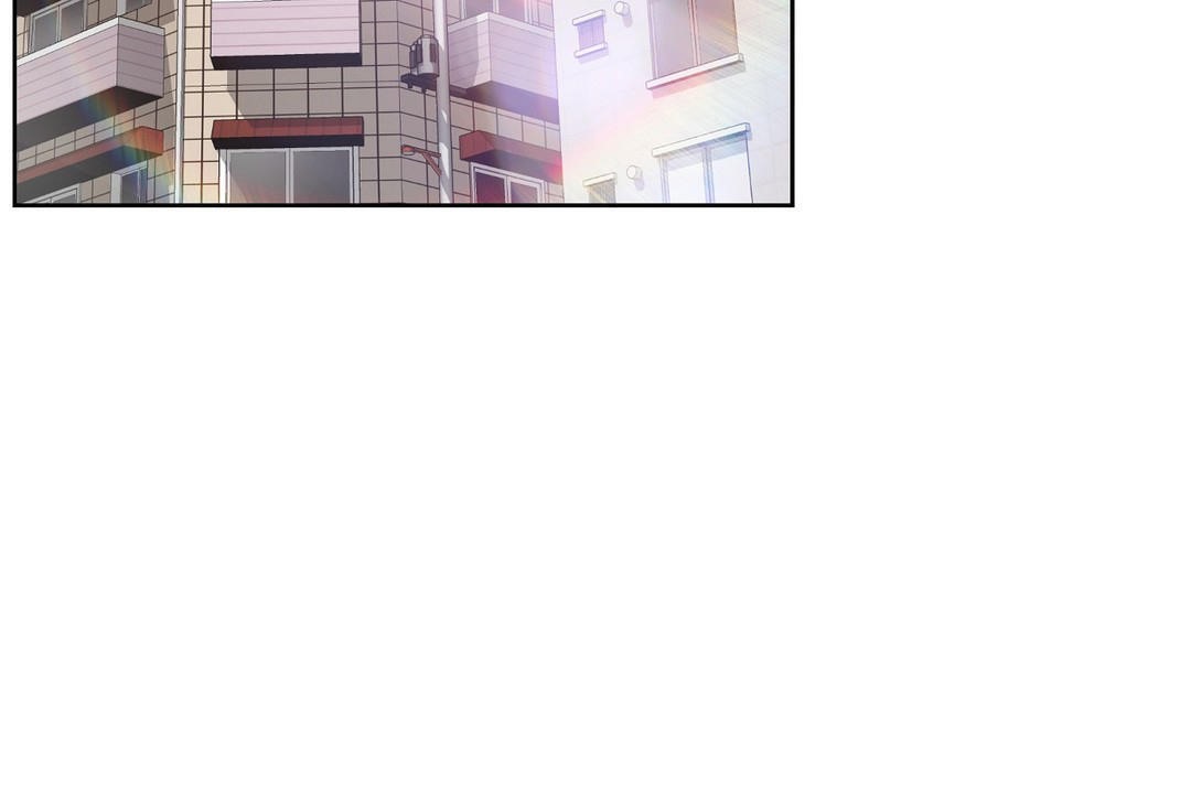 《性教育》漫画 第24話