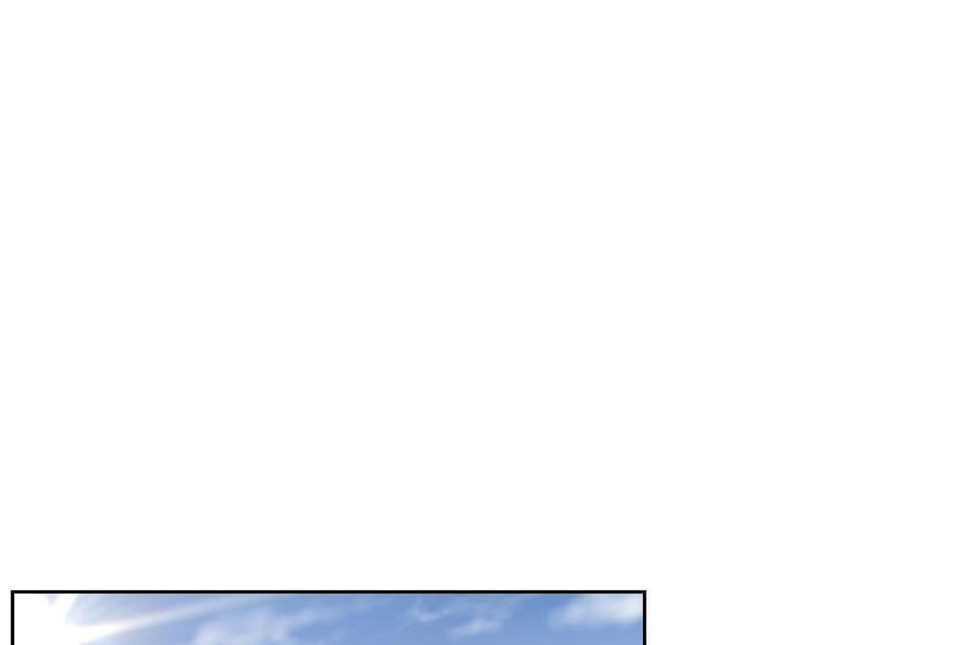 《性教育》漫画 第25話