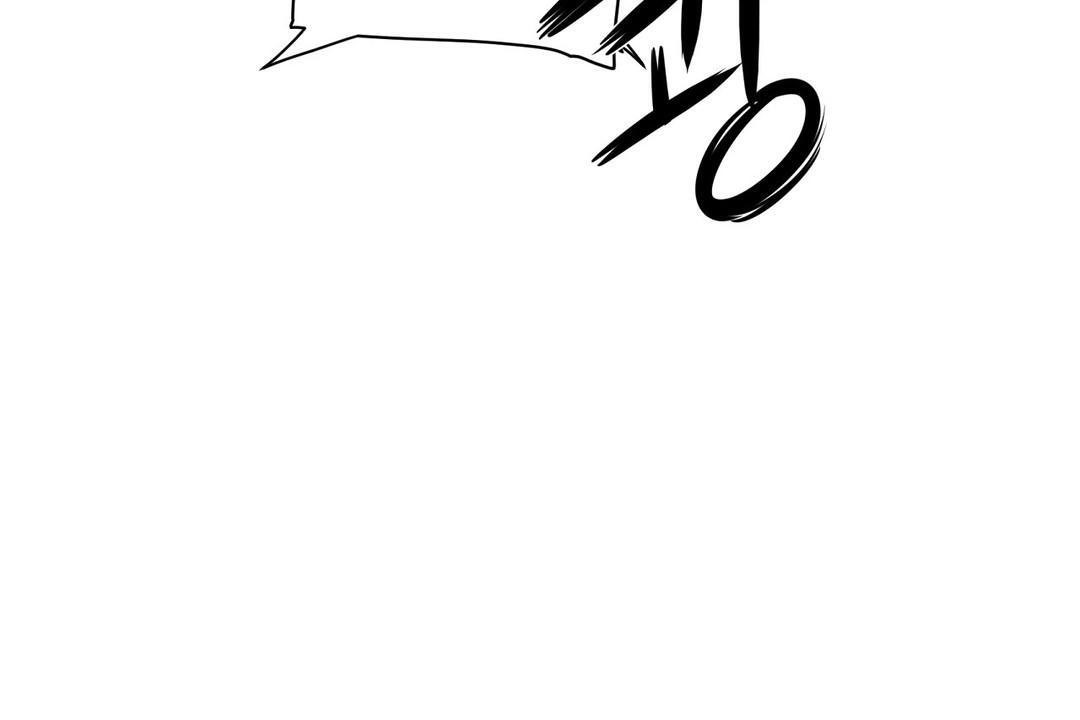 《性教育》漫画 第25話