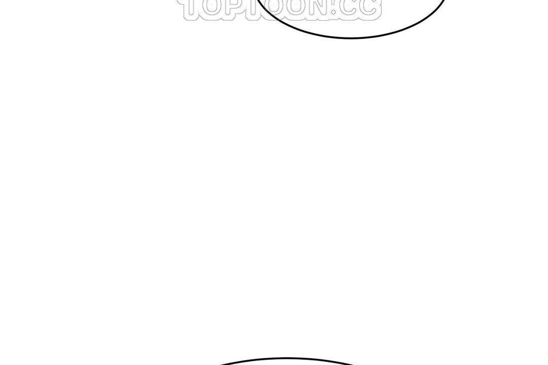 《性教育》漫画 第25話