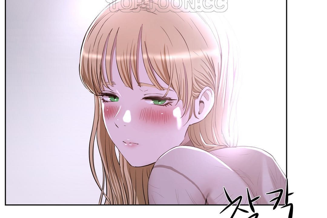 《性教育》漫画 第26話