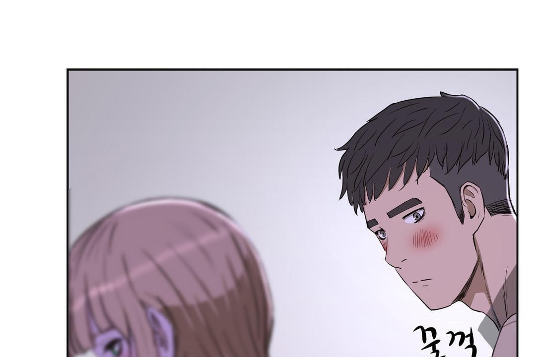 《性教育》漫画 第26話
